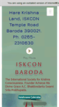 Mobile Screenshot of iskconbaroda.com